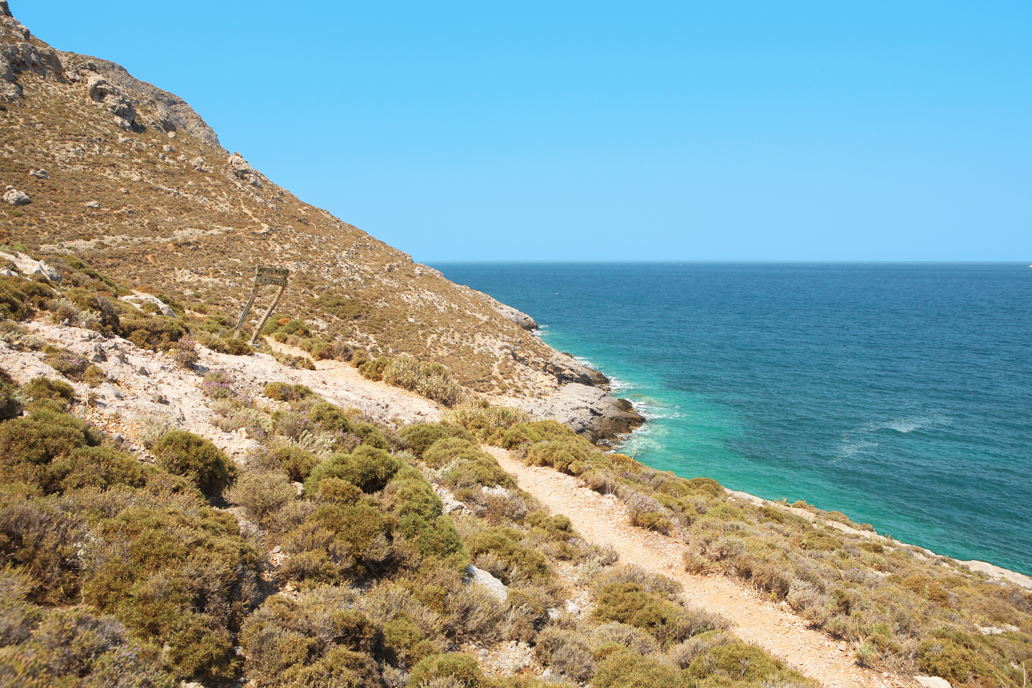 Kantouni Mountain Walk
