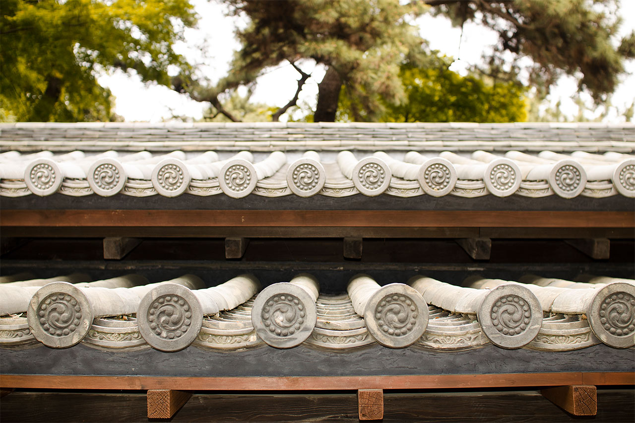 Ninomaru Gardens i Keiserpalasset, Tokyo