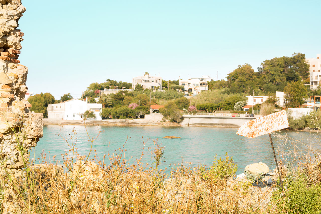 Kalamaki