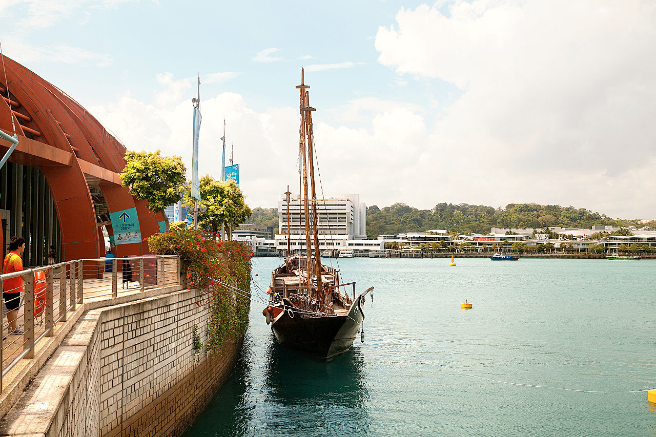 Sentosa Island