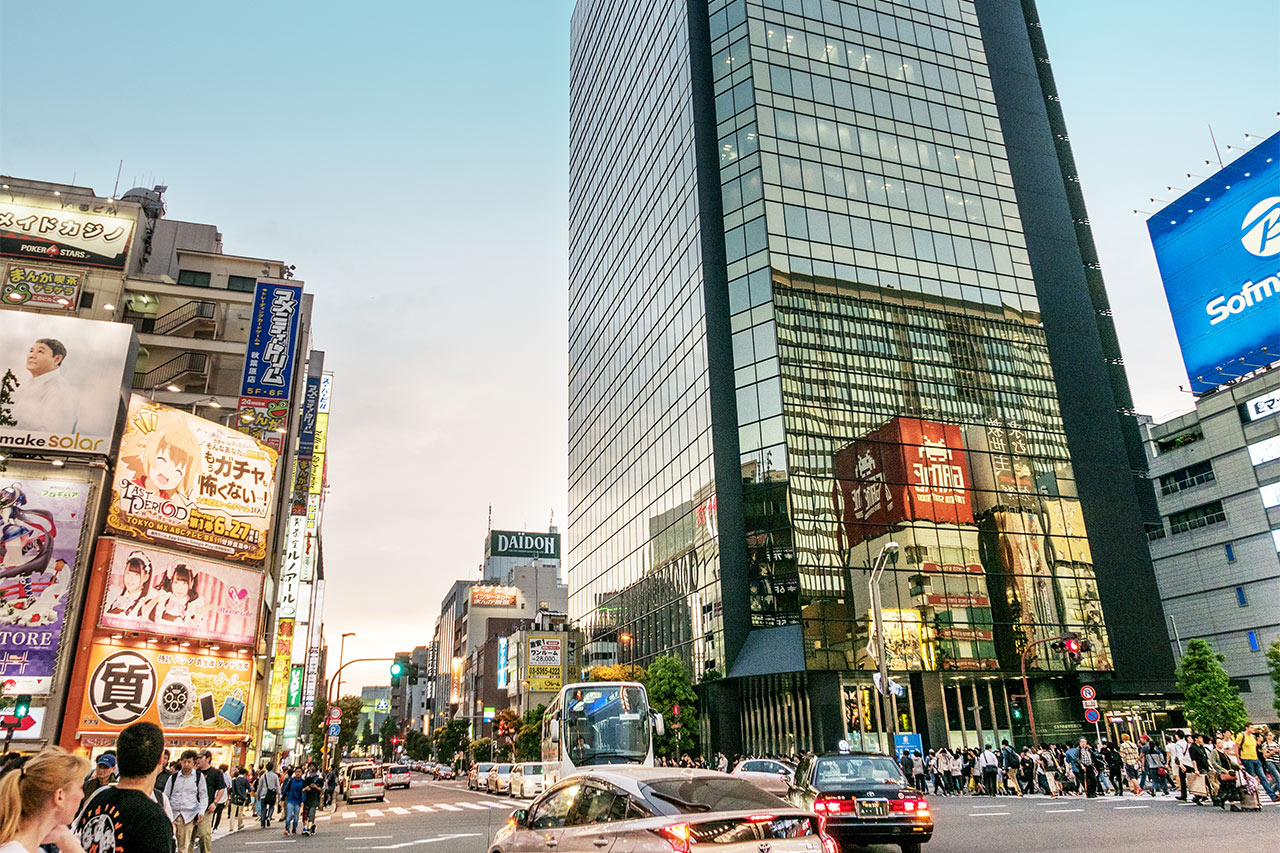 Akihabara-området