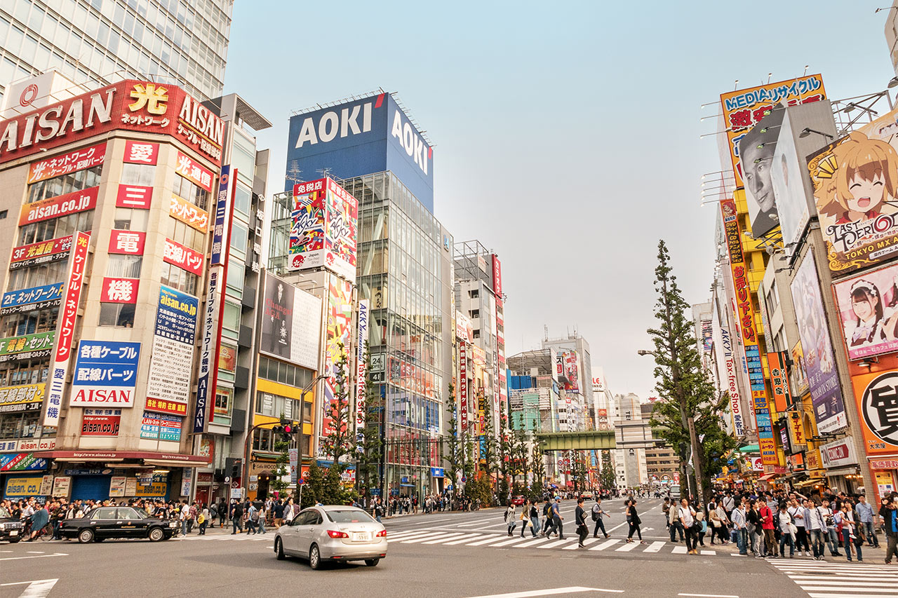 Akihabara-området