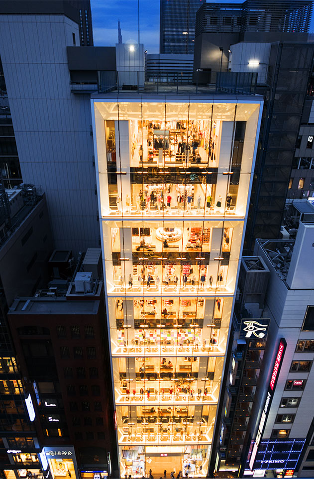 Ginza Six kjøpesenter