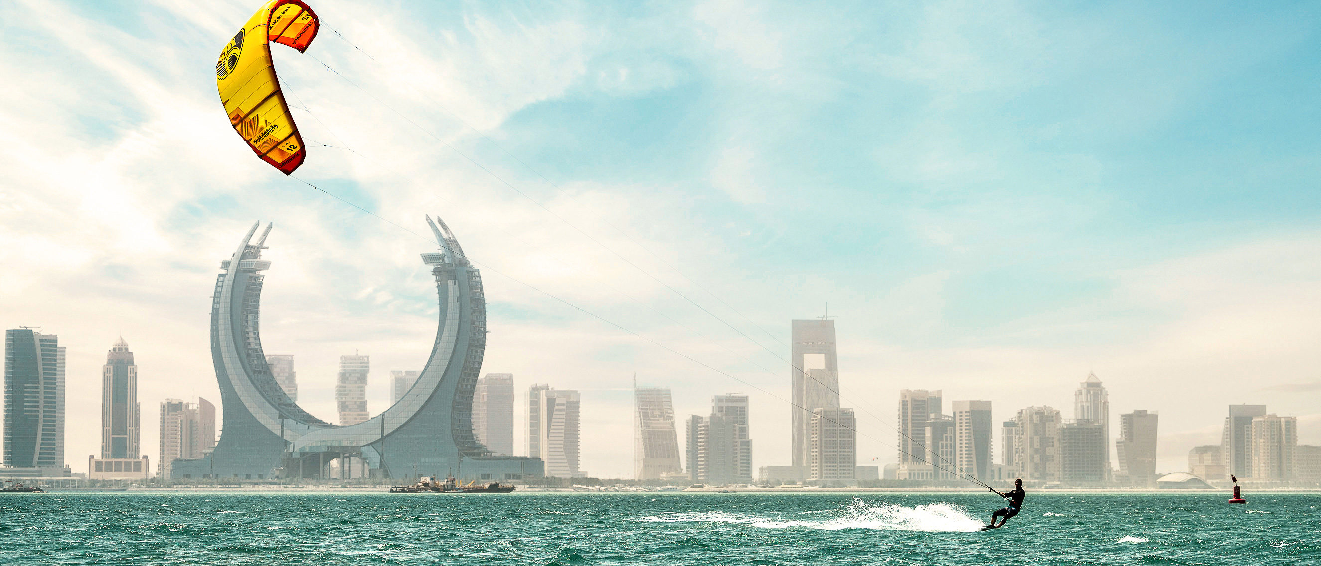 Reis til Doha og oppdag Doha | Bestill hos Ving